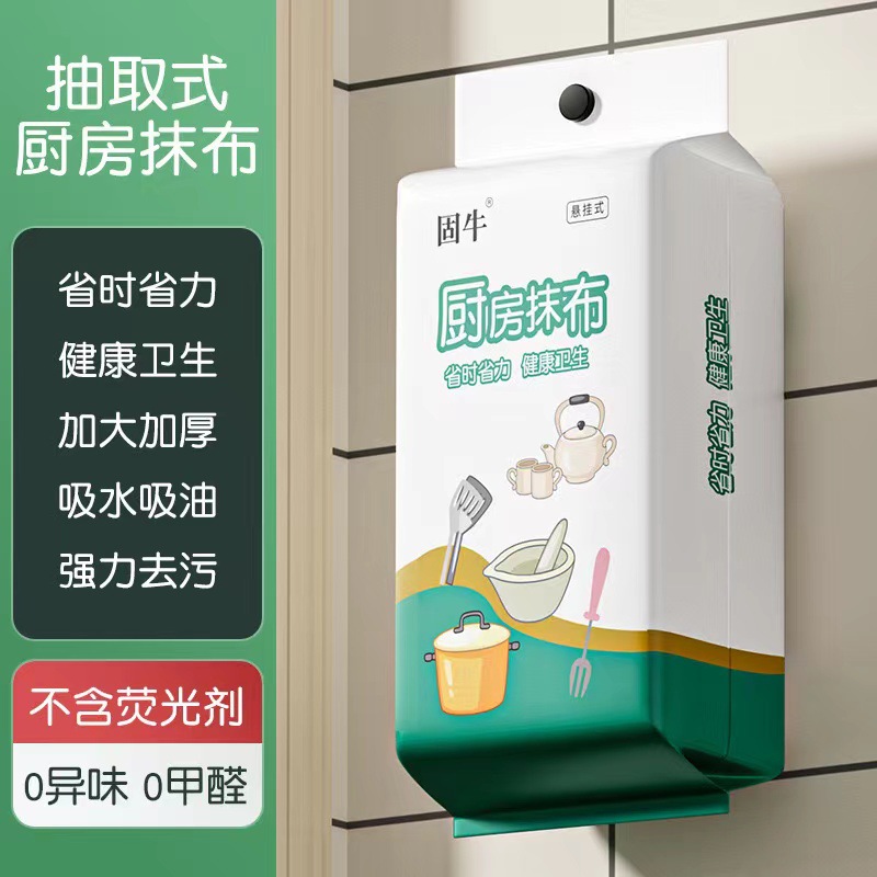 WEP新品升级版可调温电烙铁