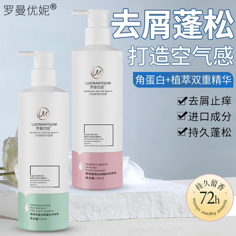 西班牙ARTECHE继电器底座